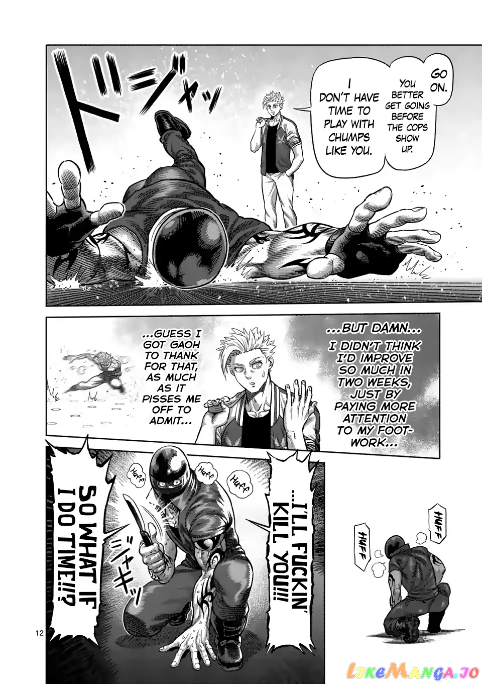 Kengan Omega Chapter 17 73 Kengan Omega Chapter 17 image 12